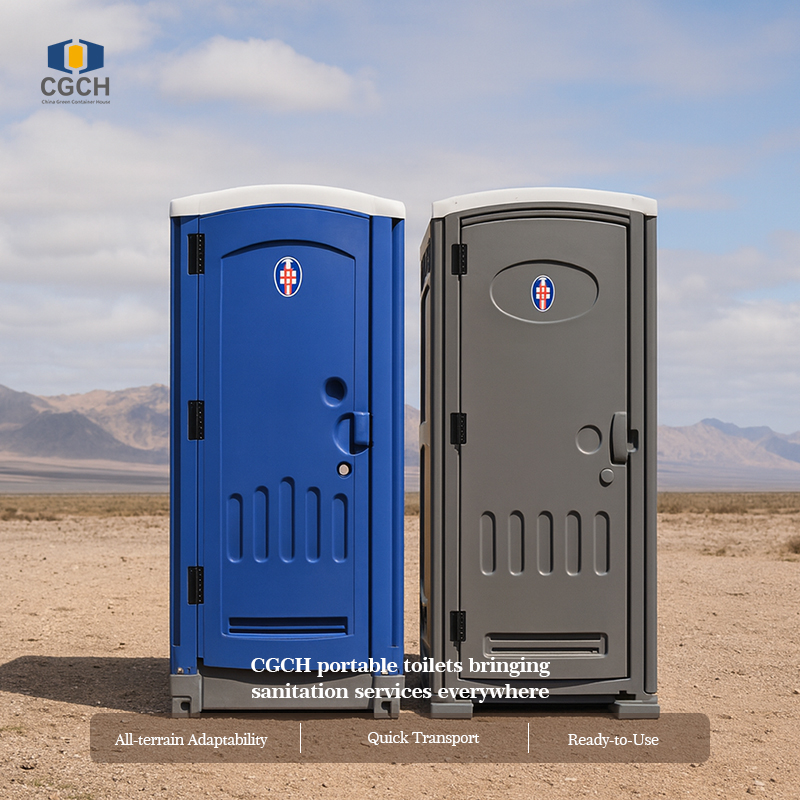 Fast-moving portable toilets | Fast transportation and immediate use, ensuring zero-wait sanitary services