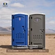 moving portable toilets